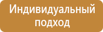 футляр аптечки первой помощи работникам универсальная