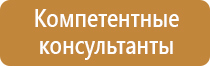 аптечка первой помощи автомобильная фэст 210x210x65мм 2124 2126 салют