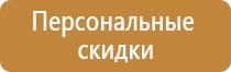 аптечка первой помощи авто апполо