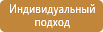 аптечка первой помощи мирал н автомобильная