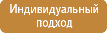 аптечка первой помощи дорожная мицар